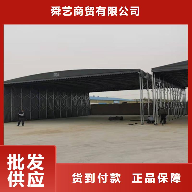 雨蓬推拉帐篷多年行业经验