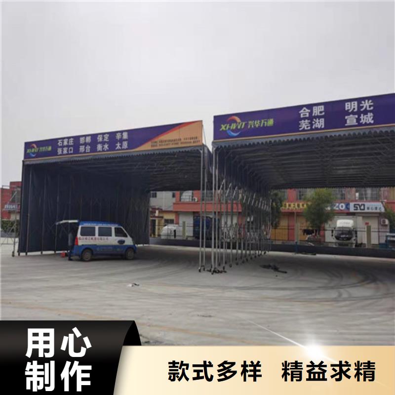 防尘帐篷实力老厂