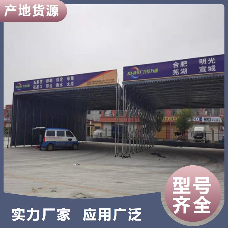 雨蓬-伸缩遮阳篷多种场景适用