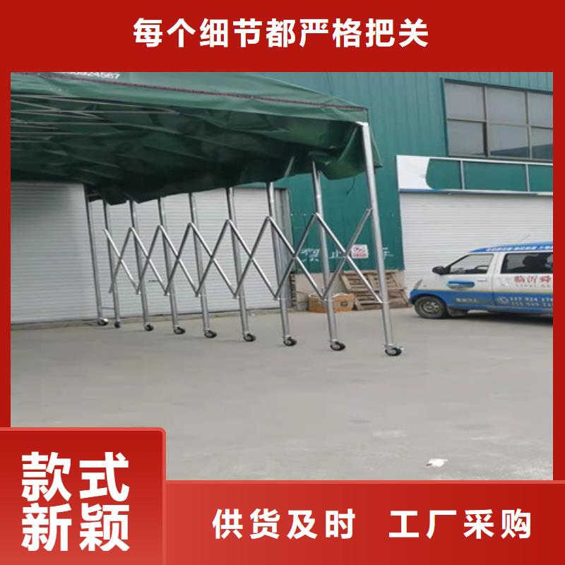 推拉帐篷源头好货