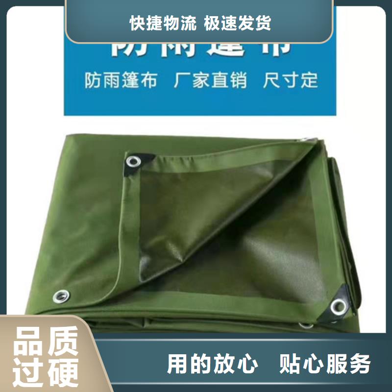 雨蓬推拉帐篷多年行业经验