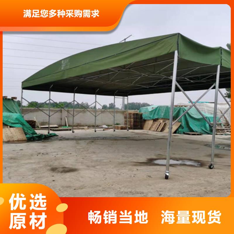  雨蓬欢迎新老客户垂询