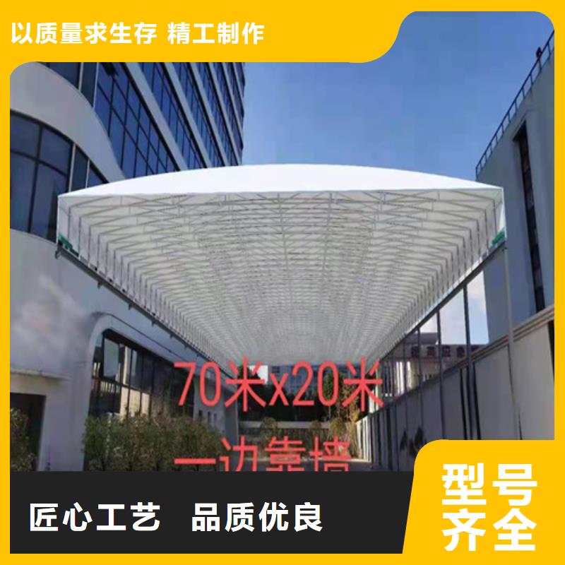 推拉帐篷源头好货