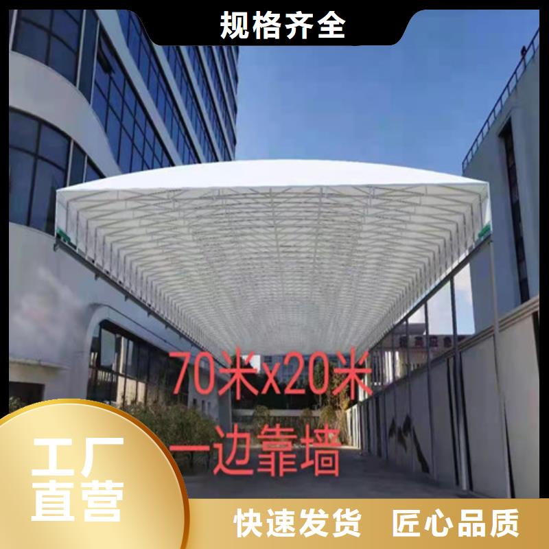  雨蓬欢迎新老客户垂询