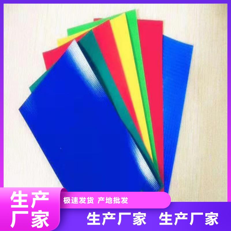  雨蓬优选货源