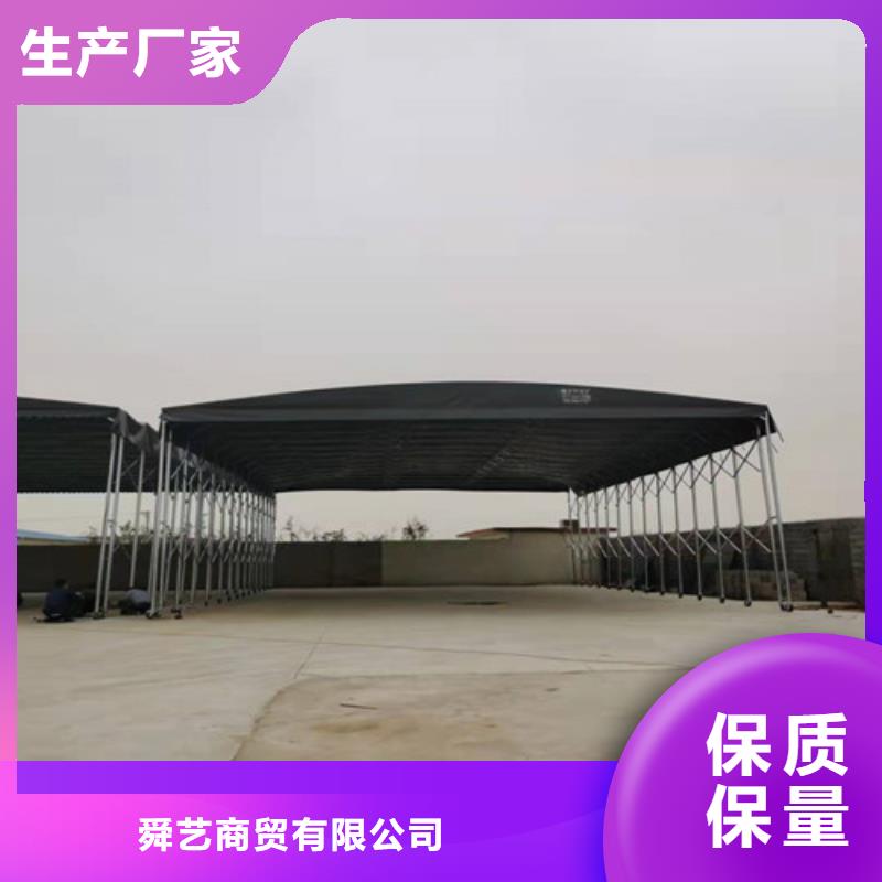 雨蓬推拉帐篷多年行业经验