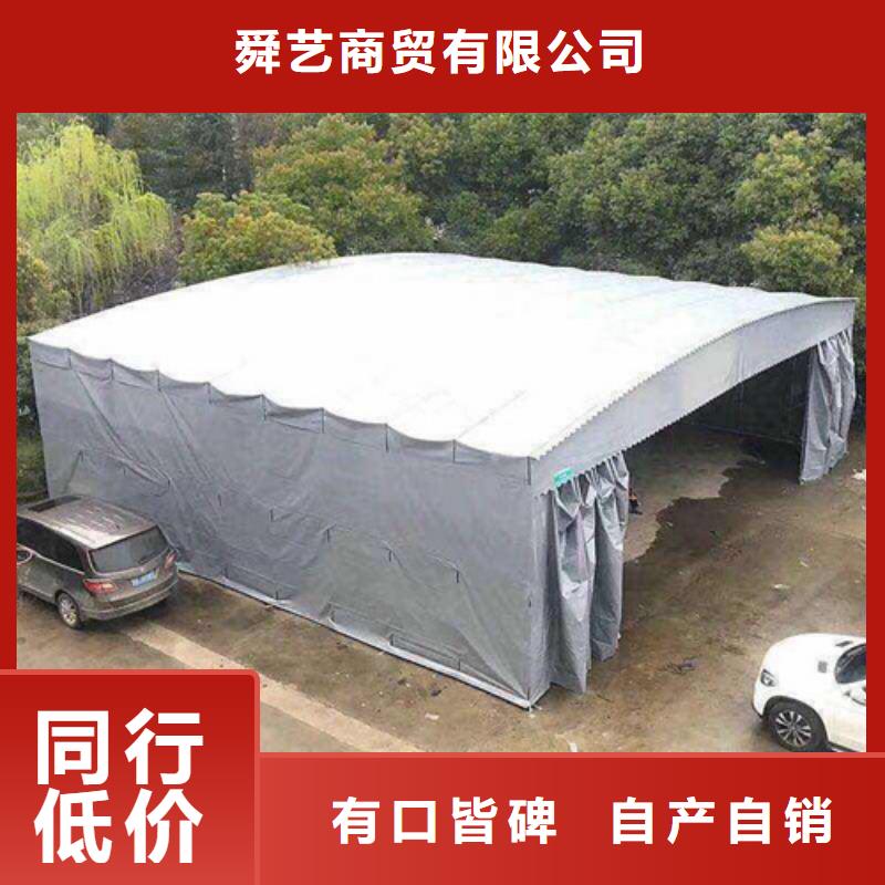 雨蓬厂家