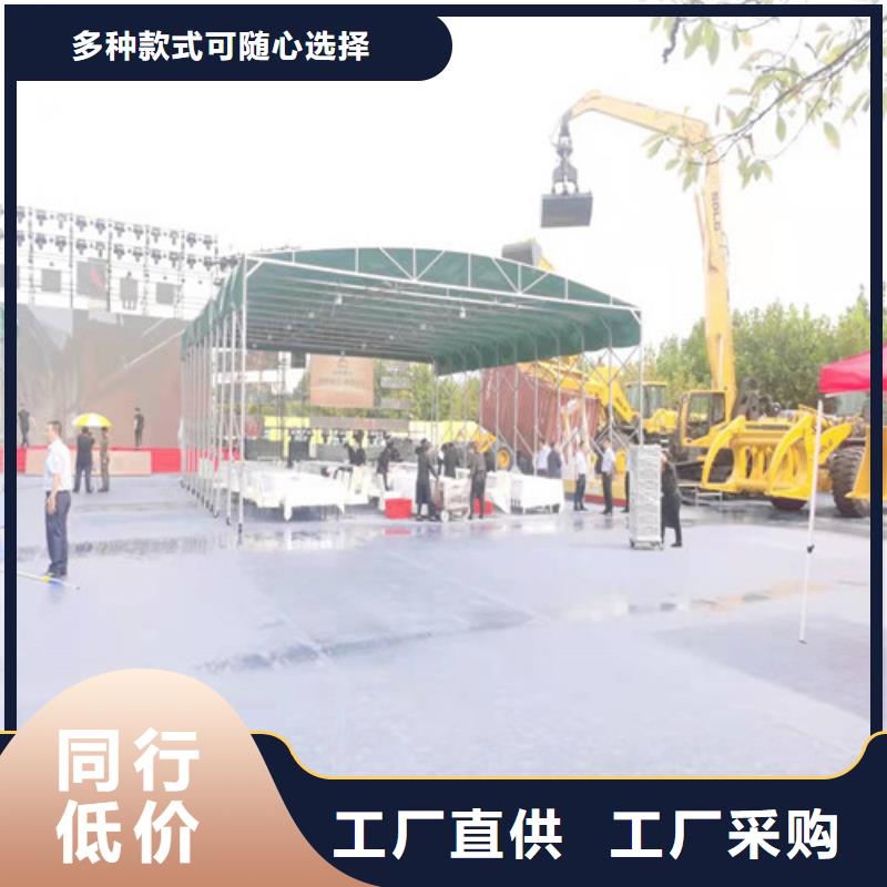  雨蓬可接急单