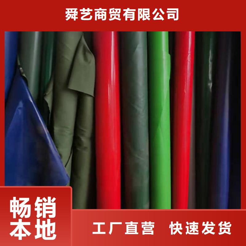 雨蓬推拉帐篷多年行业经验