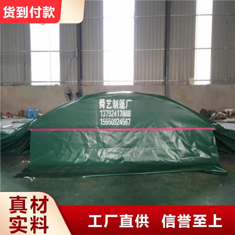 雨蓬产品实拍
