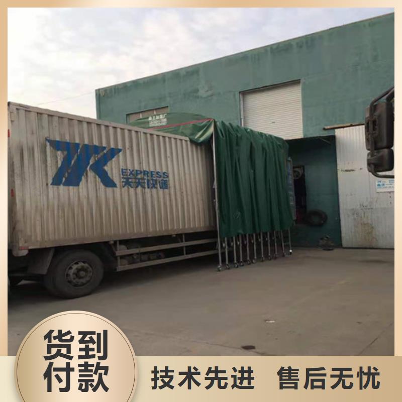 雨蓬仓储物流帐篷现货直发