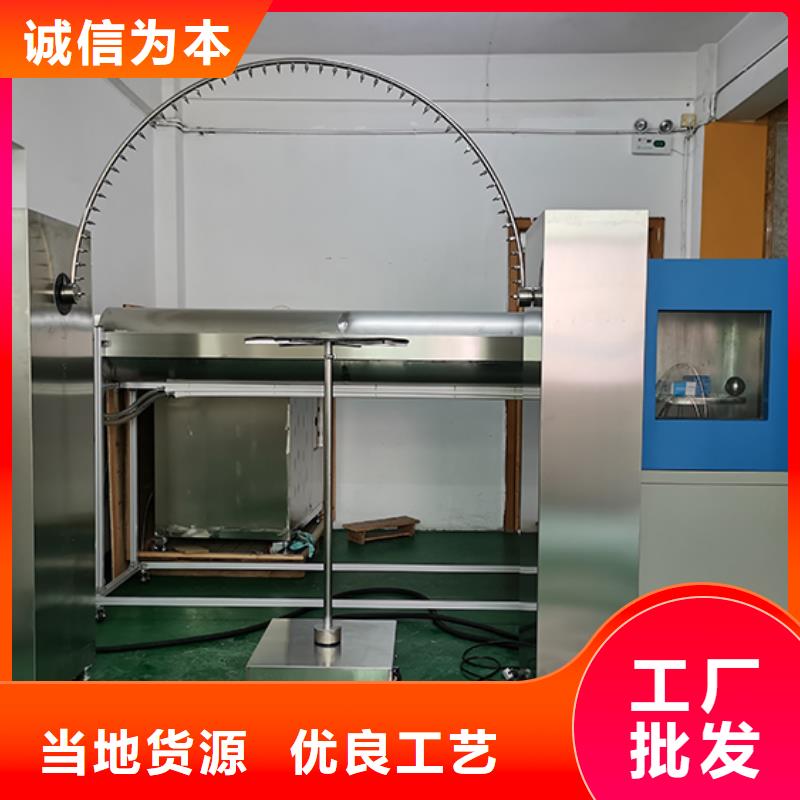 防水淋雨试验机老化架试验机实力商家供货稳定