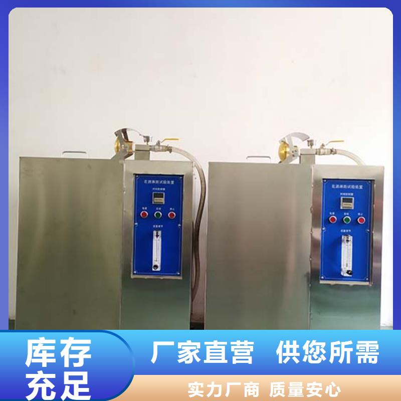 防水淋雨试验机老化架试验机实力商家供货稳定