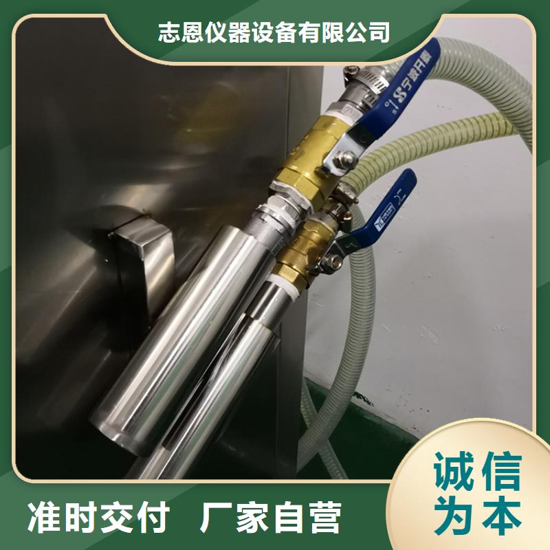 防水淋雨试验机老化架试验机实力商家供货稳定