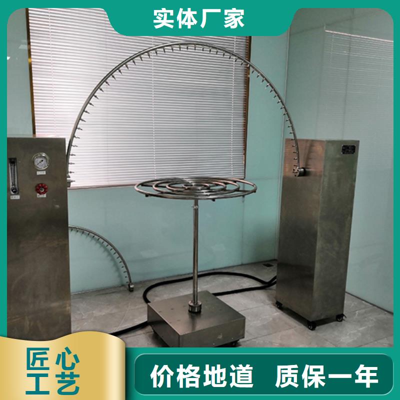 防水淋雨试验机老化架试验机实力商家供货稳定