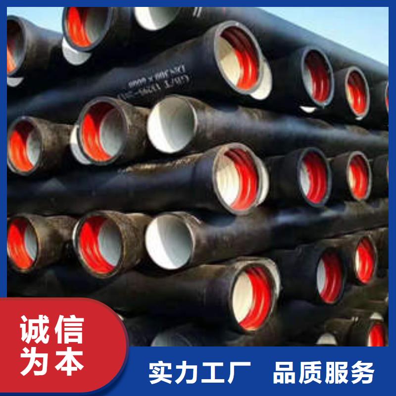 球墨铸铁管-铸铁下水道盖板货到付款