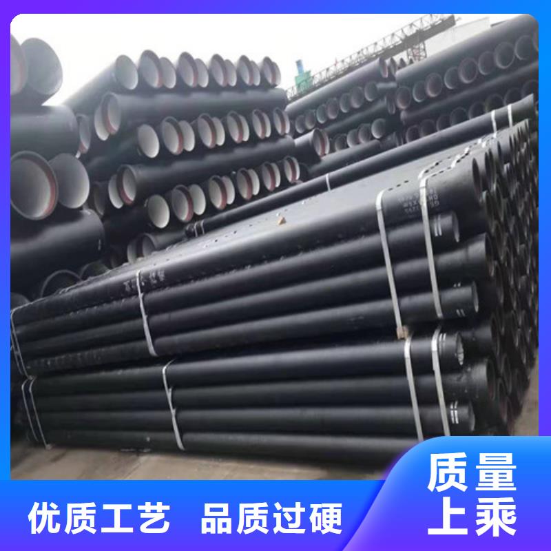 消防DN200球墨铸铁管-消防DN200球墨铸铁管专业生产