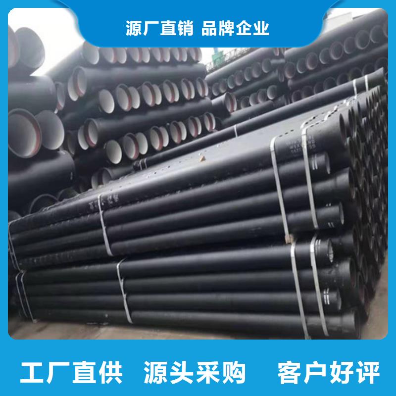 供水DN1400球墨铸铁管大品牌品质优