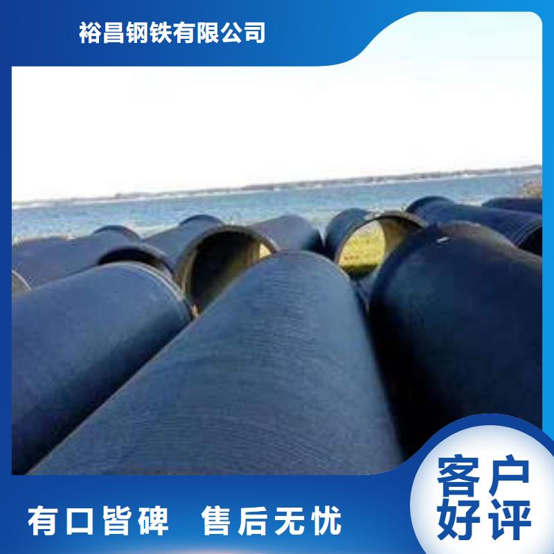 消防DN200球墨铸铁管-消防DN200球墨铸铁管专业生产