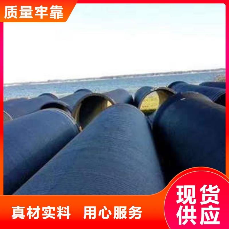 c30球墨铸铁管实体厂家-放心选购