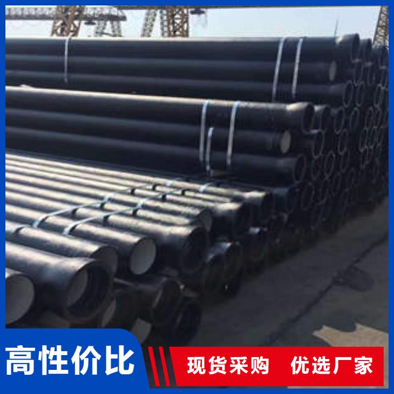 购买DN350球墨铸铁管k9满意后付款