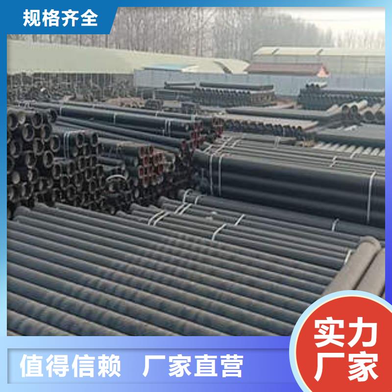 供水DN500球墨铸铁管生产直销