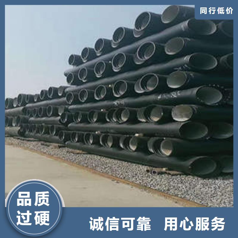 可定制的柔性铸铁排水管供应商