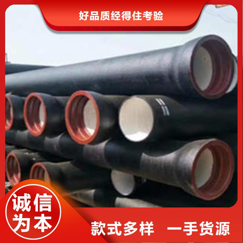 给水DN900球墨铸铁管市场价