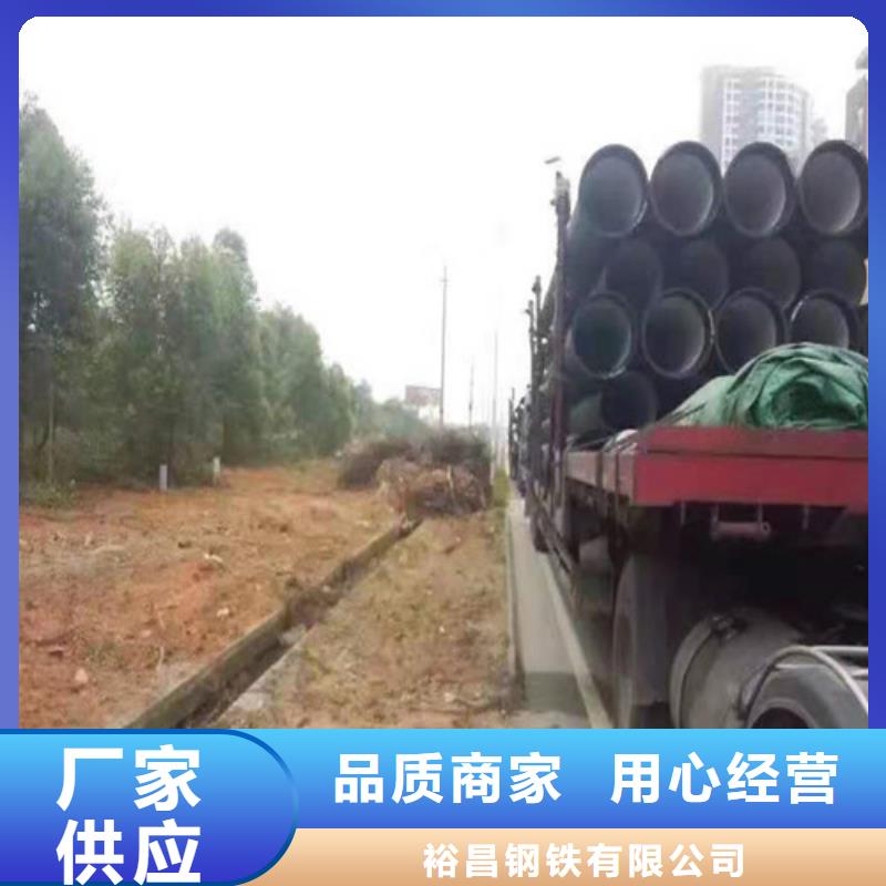 济源市DN100球墨铸铁管多规格可选择