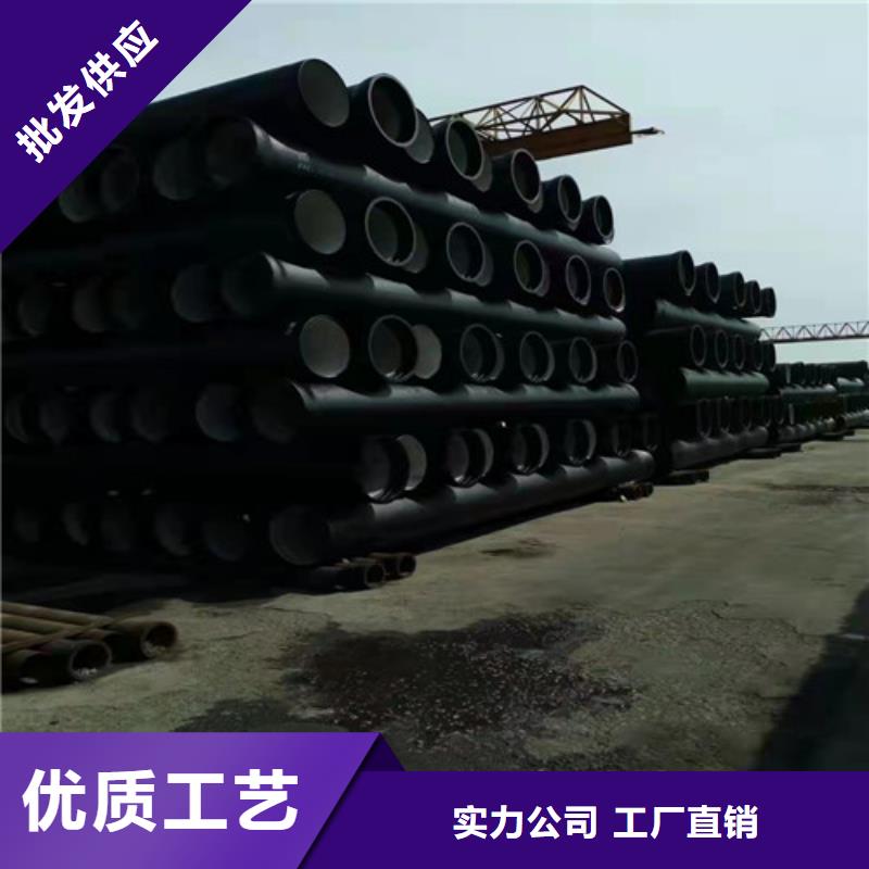 球墨铸铁管-铸铁下水道盖板货到付款