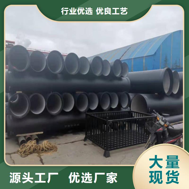 球墨铸铁管承插式球墨铸铁给水管源厂直销