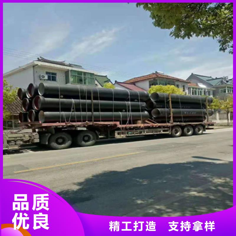 供水DN1400球墨铸铁管大品牌品质优