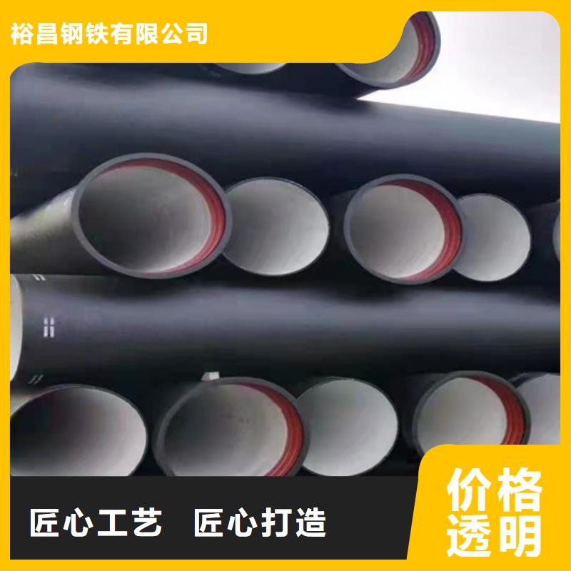 采购消防DN900球墨铸铁管必看-来电咨询