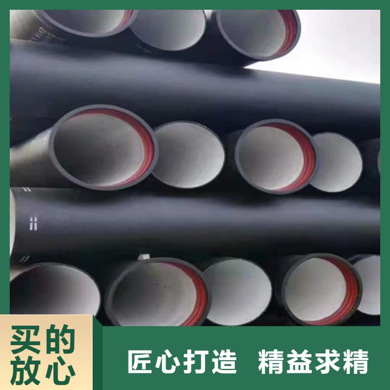 消防DN200球墨铸铁管全国送货上门
