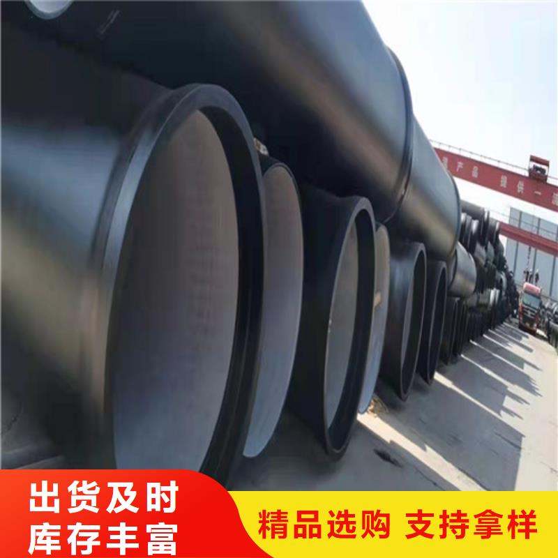 供水DN1400球墨铸铁管大品牌品质优
