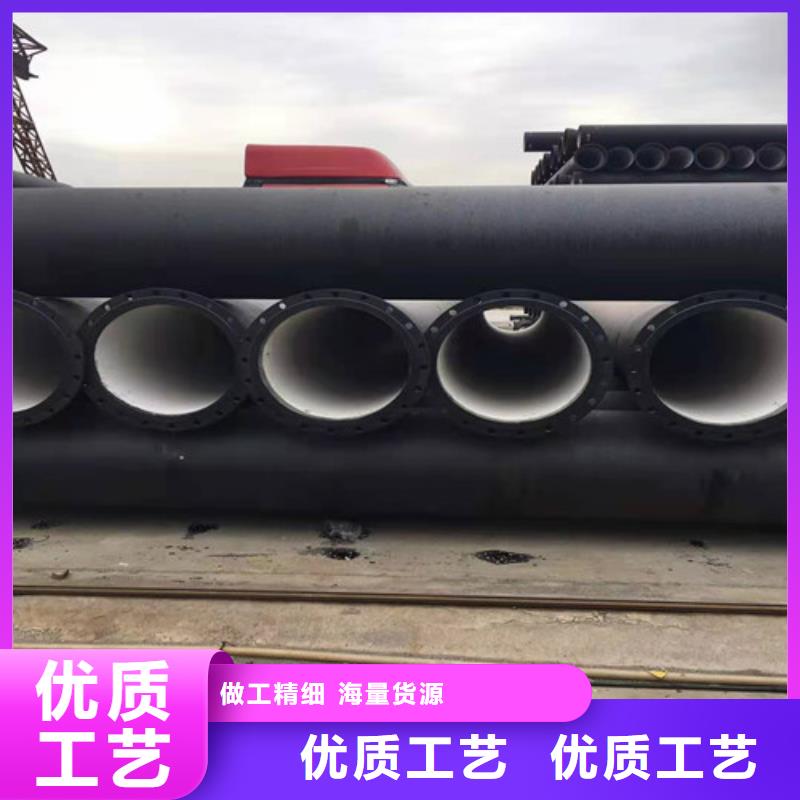 k9球墨铸铁管货到付款