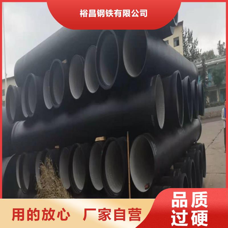 甄选：政球墨铸铁管供应商