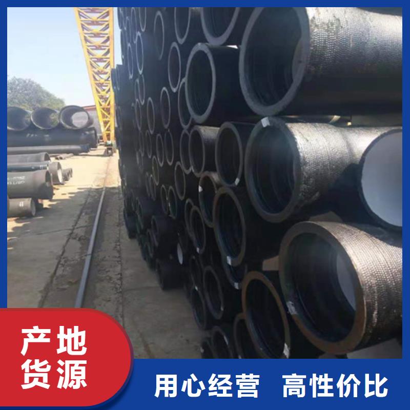 给水DN900球墨铸铁管市场价