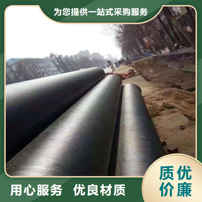 DN700球墨铸铁管排污-实力商家