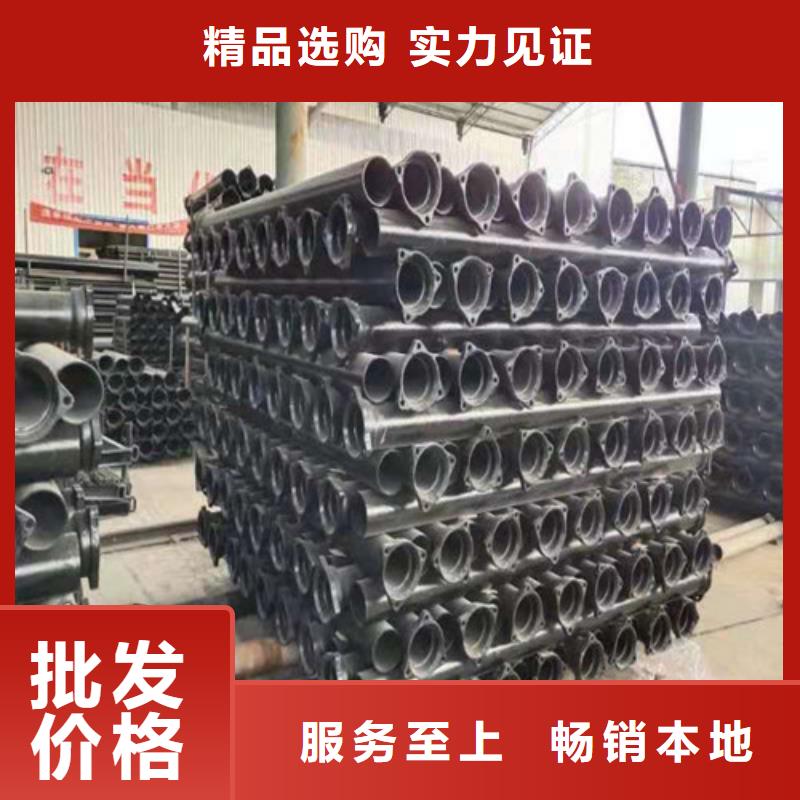 排污球墨铸铁管可定制厂家