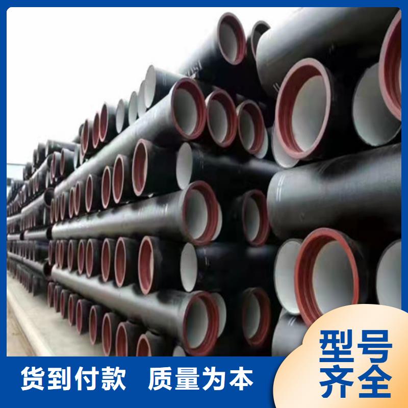 DN250球墨铸铁管排污出厂价