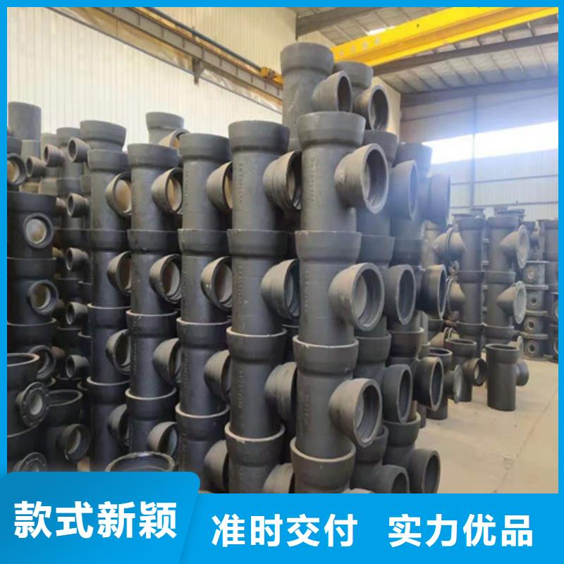 消防DN600球墨铸铁管参数