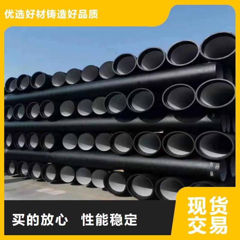 球墨铸铁管-铸铁下水道盖板货到付款