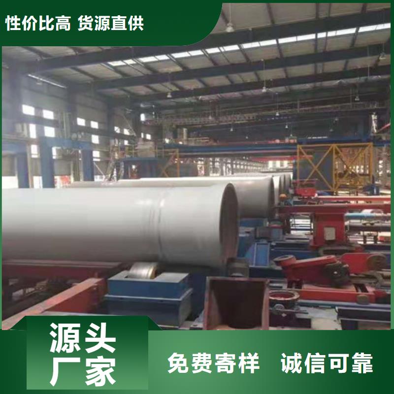 自锚式球墨铸铁管品质
