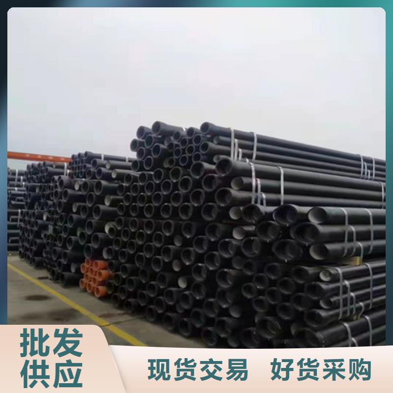 球墨铸铁管-铸铁下水道盖板货到付款