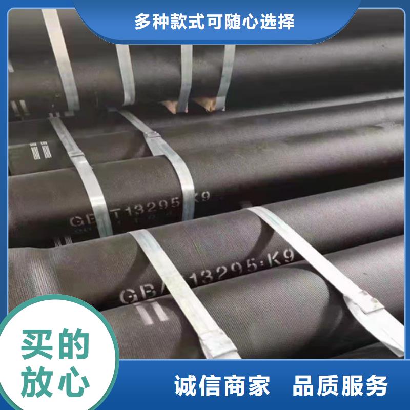 消防DN200球墨铸铁管-消防DN200球墨铸铁管专业生产