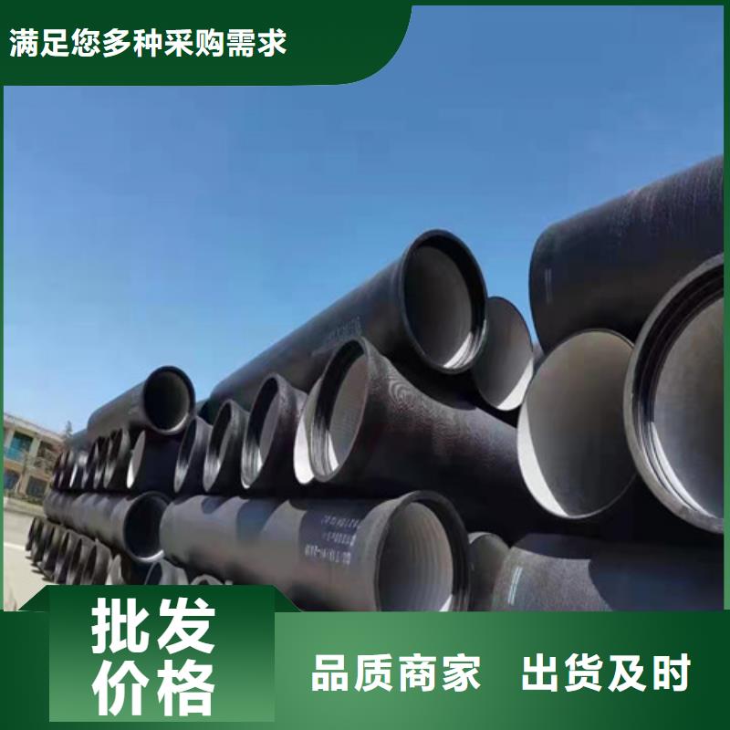 给水DN900球墨铸铁管市场价