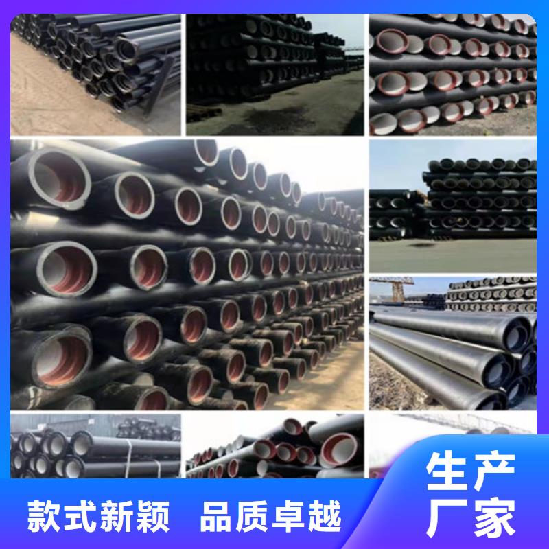 给水DN900球墨铸铁管市场价