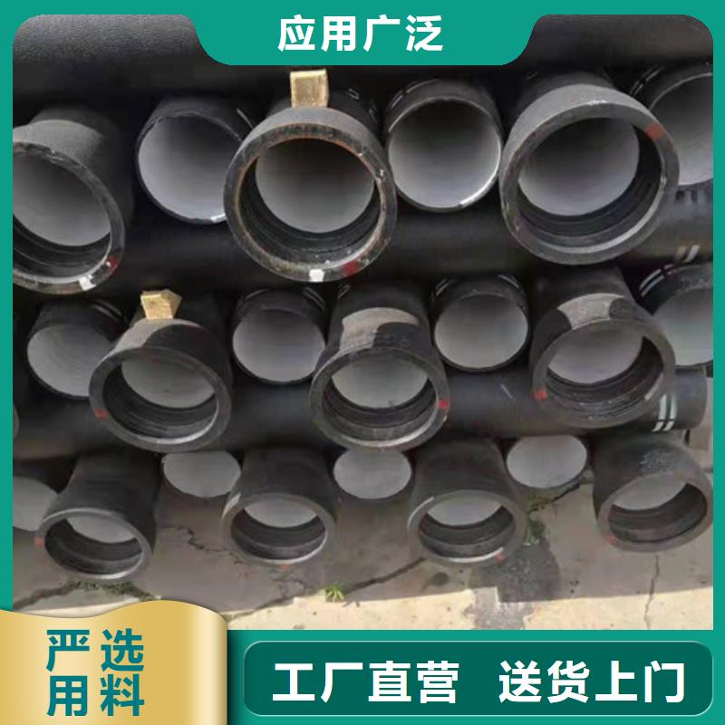 球墨铸铁管-铸铁下水道盖板货到付款