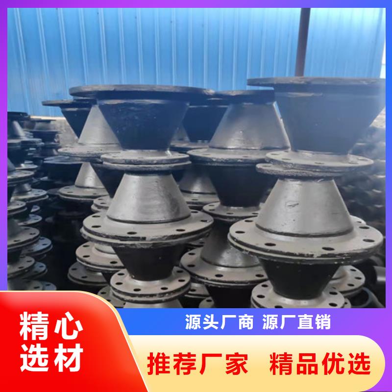 球墨铸铁管件-DN350球墨铸铁管0中间商差价
